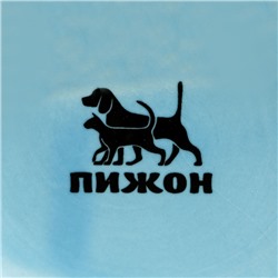 Миска «Лапки», 200 мл, 10.5×10.5×4 см, керамика, голубая