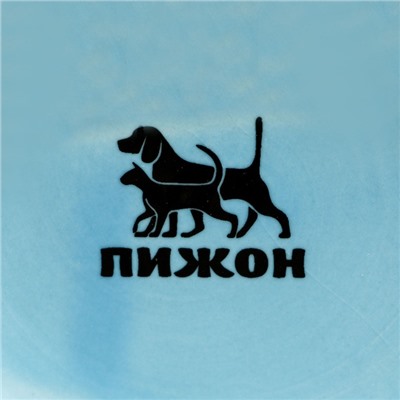 Миска керамическая «Лапки» 200 мл - 10.5×10.5×4 см, голубая