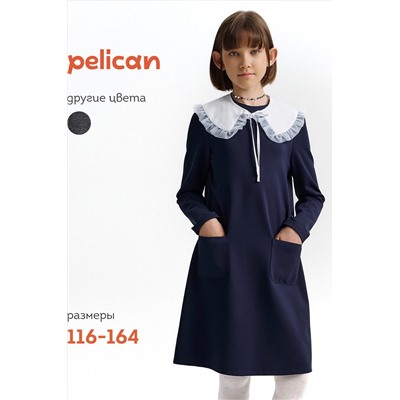 Платье PELICAN, 1188850