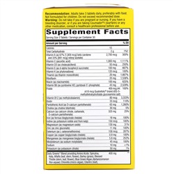 Nature's Way, Alive! Max3 Potency, мультивитамины, 90 таблеток