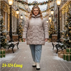 Куртка #23113285