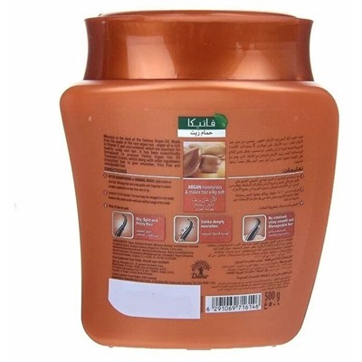 Dabur Vatika Argan Hair Mask / Дабур Ватика Маска для Волос Мягкое Увлажнение с Маслом Арганы 500 г