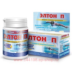 ЭЛТОН-П  N60 ТАБЛ