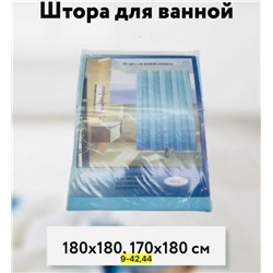 Артикул #23112810