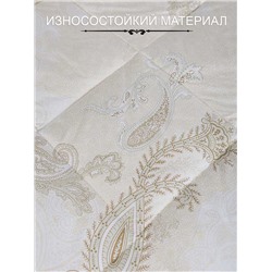 Одеяло "Кашемир" 2,0