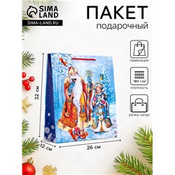 Пакет подарочный новогодний ламинированный, «Дед Мороз и снегурочка», 26×12×32 см