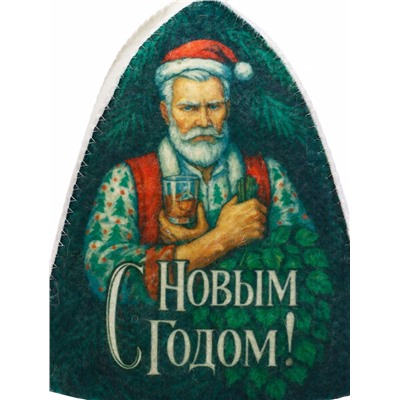 Шапка для бани и сауны, с принтом «С новым годом! Дед Мороз с веником и бокалом », полиэфир 70%, шерсть 30%, «Банная забава»