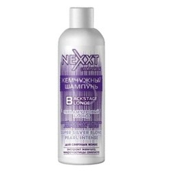 Nexxt Жемчужный шампунь. Перламутровый блонд, 1000 мл 14106