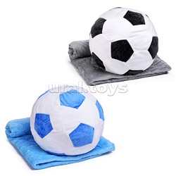 Мягкая игрушка "Мягкий мяч" с пледом (110х150)