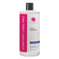 ETHERA Профессиональный бальзам для глубокого увлажнения волос / Intensive Moisturizing, 1000 мл KRISTALLER, 1110836