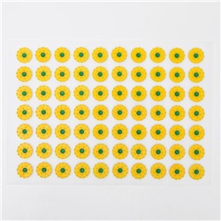 Аппликатор «Кузнецова», 70 колючек, спантекс, 23×32 см, жёлтый.