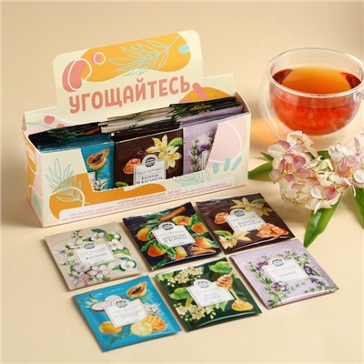 Чай подарочный «Угощайтесь», 54 г (30 пакетиков × 1.8 г), в шоубоксе