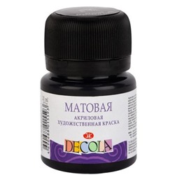 Акриловая краска матовая "Декола" 20мл Черная 14326810 Невская палитра
