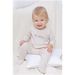 Кофточка 2шт. CROCKID SALE, 851189