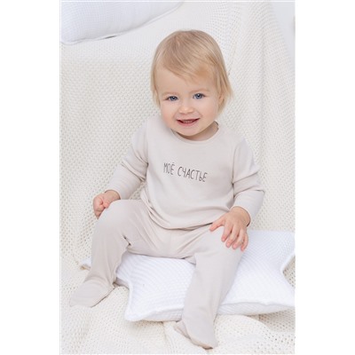 Кофточка 2шт. CROCKID SALE, 851189