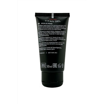 Гель для мужчин Titan Gel Tantra - 50 мл.