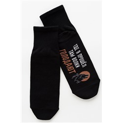 Носки мужские Где я прошел