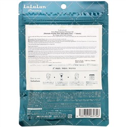 Lululun, Precious, маска для поддержания здоровой кожи лица, 7 шт., 113 мл (3,82 унции)