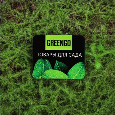 Декоративная панель, 90×40 см, «Мох», Greengo