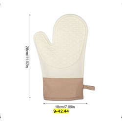 Перчатки #23116010