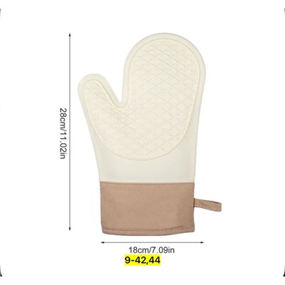 Перчатки #23116010