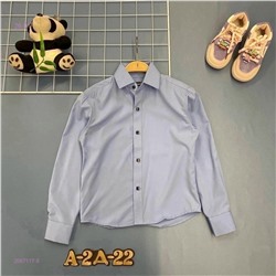 рубашка 2057117-5