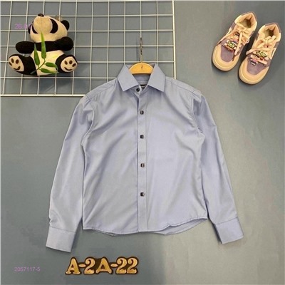 рубашка 2057117-5