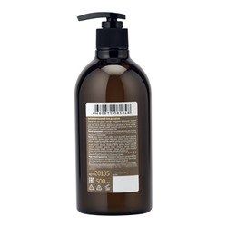 Гель для душа парфюмированный по мотивам HOT CHOCOLATE, 500 мл