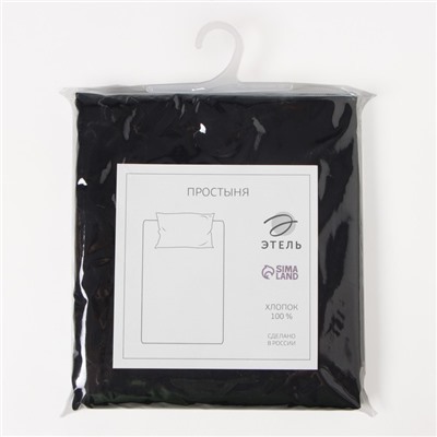 Простыня 1.5-спальная «Этель» Jet black, 150×215 см, мако-сатин, хлопок 100%