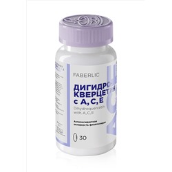 Биологически активная добавка к пище «Дигидрокверцетин с А, С, Е»