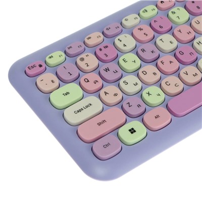 Беспроводной набор Smart Buy SBC-666395AG-V мембранная клавиатура+мышь (violet)