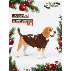 Свитер «Олень», XL (ДС 40, ОШ 33, ОГ 50 см), коричневый