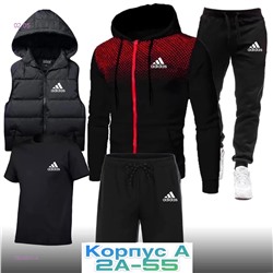 костюм 5в1 1924851-4