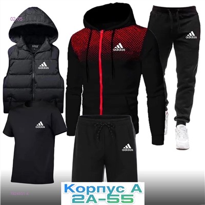 костюм 5в1 1924851-4