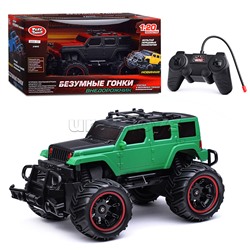 Машина "Внедорожник. Верное направление" р/у, в коробке