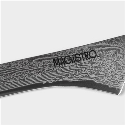Нож обвалочный Magistro «Ортего», длина лезвия 14.5 см, дамасская сталь AUS-10