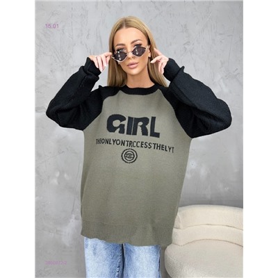 Свитер 2050872-2