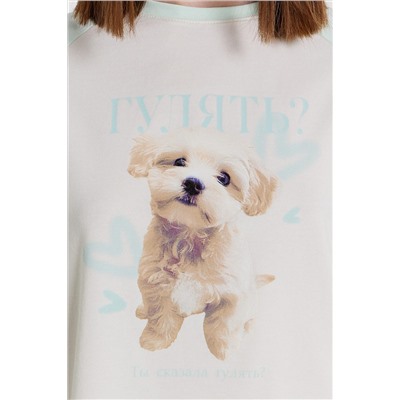 Пижама MARK FORMELLE, 1119477