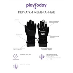 PLAYTODAY Перчатки