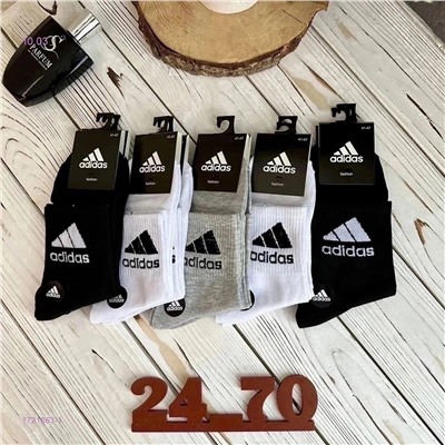 Носки мужские 10 пар 1721863-1