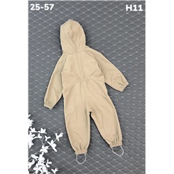 Комбинезон H11 бежевый