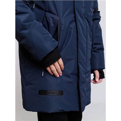 BATIK Парка 771-25з-1