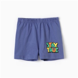 Шорты для мальчика, цвет синий, рост 80 см