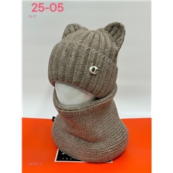 комплект 2053091-3