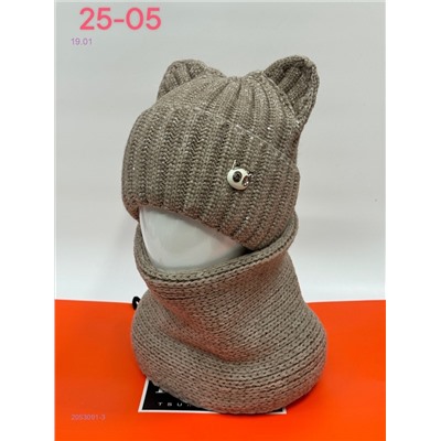 комплект 2053091-3