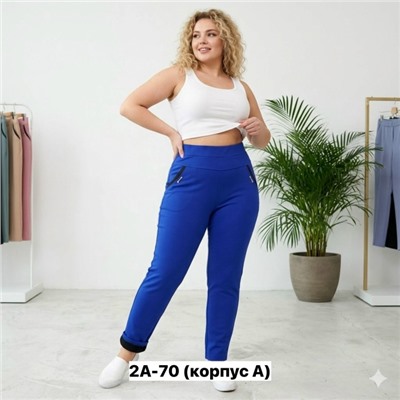 Брюки #23352172