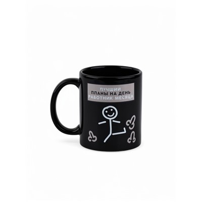 Кружка - хамелеон керамическая «Лучший работник», 350 мл, 18+