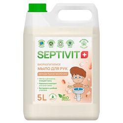 Жидкое мыло SEPTIVIT «Миндальное Молочко», 5 л