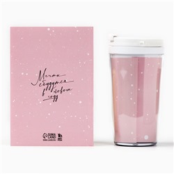 Подарочный набор новогодний, ежедневник А6, 80 листов, термостакан 250 мл «Новогодних чудес»