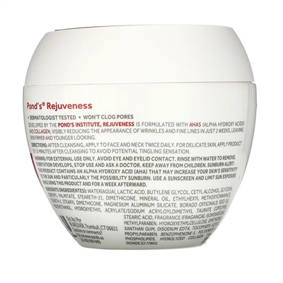 Pond's, Rejuveness, крем от морщин, 400 г (14,1 унции)